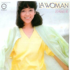  岩崎良美/LA　WOMAN　EPレコード