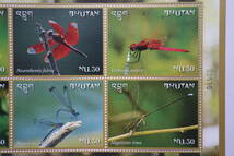 外国切手： ブータン切手「ブータンのトンボ」 6種ｍ/ｓと小型シート　未使用_画像4