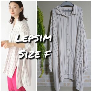 lepsim レーヨンシャツチュニック