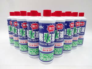 0111-16　KYK　強力解氷液スーパーラッセル　400ml　19本　18-401　-56℃　ウォッシャー液