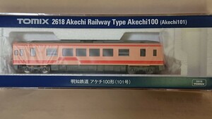 TOMIX* Akira . railroad *akechi100 shape [101 number ] (2618) * complete unrunning *