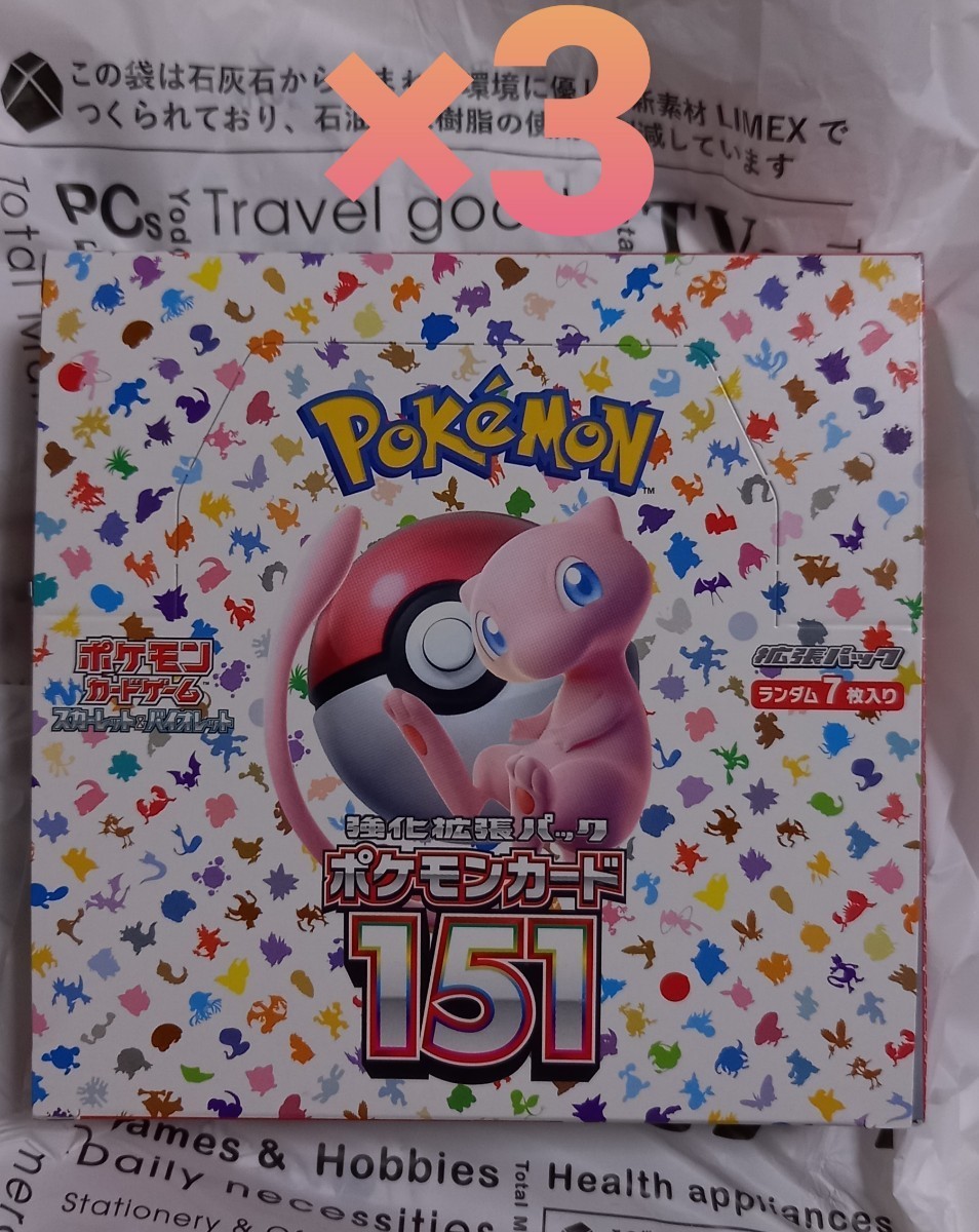 激安大特価! 151 BOX シュリンク付き ポケモンカード その他