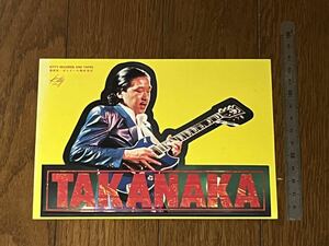 1970年代 高中正義 ステッカー Super TAKANKA LIVE KITTY ポリドール　ヤマハ　SG-2000 シール