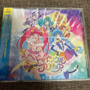 プリキュアCD / 吉武千颯・マオ(CV:上坂すみれ) / 教えて...!トゥインクル☆/コズミック☆ミステリー☆ガール 