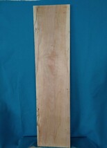 【厚15mm】【虫穴有】バーチ(カバザクラ)⑦　木材_画像2