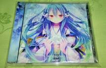 CD 「Reminisphere」 Sprite Recordings_画像1