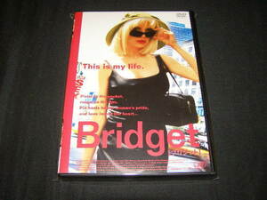 **Bridget ブリジット(2002)**のDVD (レンタル用ではありません)