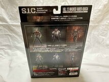 ■ 新品 未使用 バンダイ S.I.C クラシックス2007 仮面ライダークウガ VOL.13 フィギュア 竹谷隆之　B　★_画像5