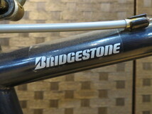 BRIDGESTONE RADAC RDS-48 ブリヂストン レイダック 7速 紺 タイヤバリ山! クロスバイク 自転車 札幌発_画像7