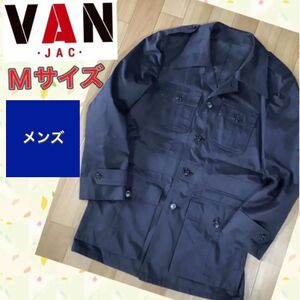 VAN JAC ヴァンヂャケット 4ポケットコート 