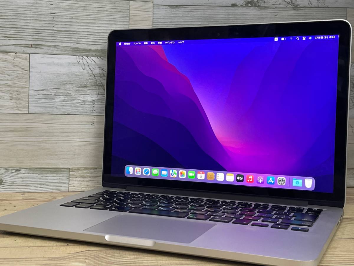 MacBook Pro 2015 Retina (MF839J/A)[Core i5(5257U)2.7Ghz/RAM:8GB