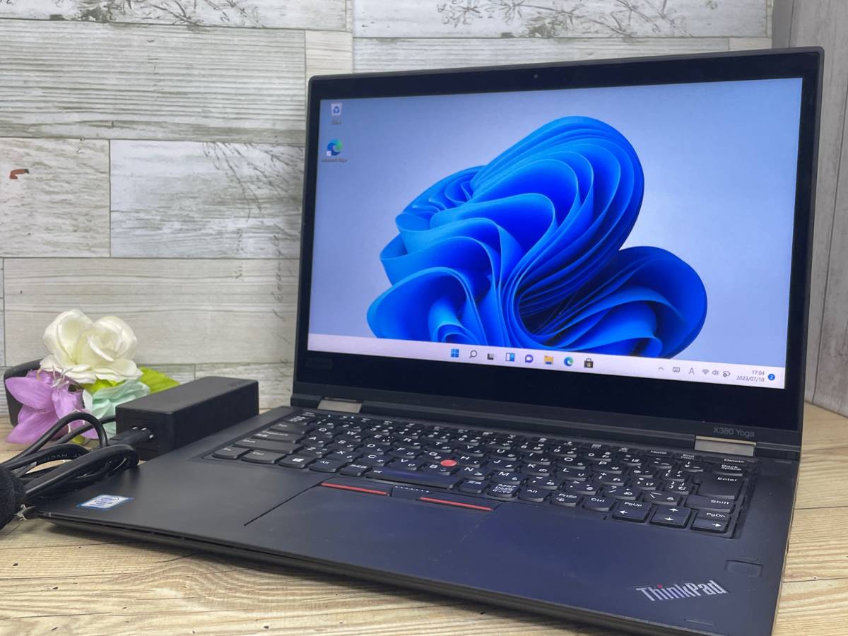 良品♪】Lenovo ThinkPad X380 Yoga[Core i5 8350U 1.70GHz/RAM:16GB