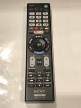 919 SONY RMT-TX301J ソニーテレビリモコン_画像1