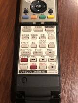 938 SHARP GA863WJSA シャープアクオスリモコン_画像5