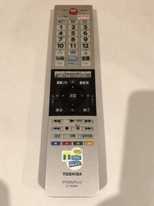 958 TOSHIBA CT-90467 東芝テレビリモコン