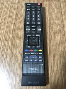 1078 TOSHIBA CT-90348 東芝 テレビリモコン