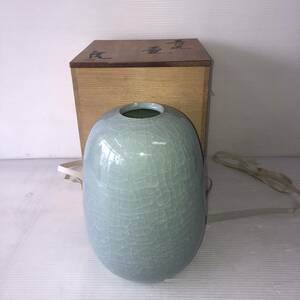 【未使用品】★青瓷壺★花瓶　花入れ　隆作　共箱あり　華道　茶道　花器