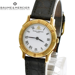 BAUME&MERCIER ボーム&メルシエ BM5095/ETA976.001 18K 金無垢ケース QZ クォーツ レディース 腕時計 ゴールド