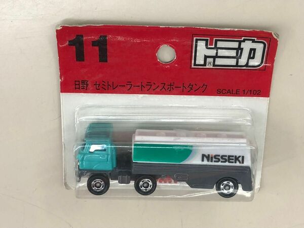 極レア 新品 ブリスター未開封 トミカ　11 日野 セミトレーラー トランスポートタンク NISSEKI 新ロゴ 日本石油 日石