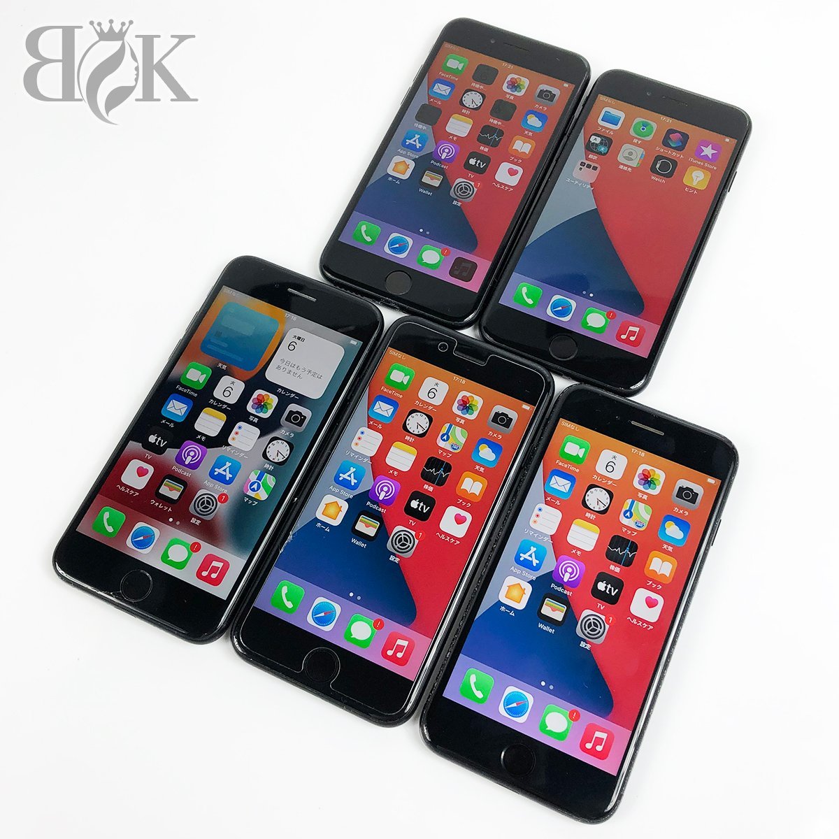 ヤフオク! -「iphone 5台」の落札相場・落札価格