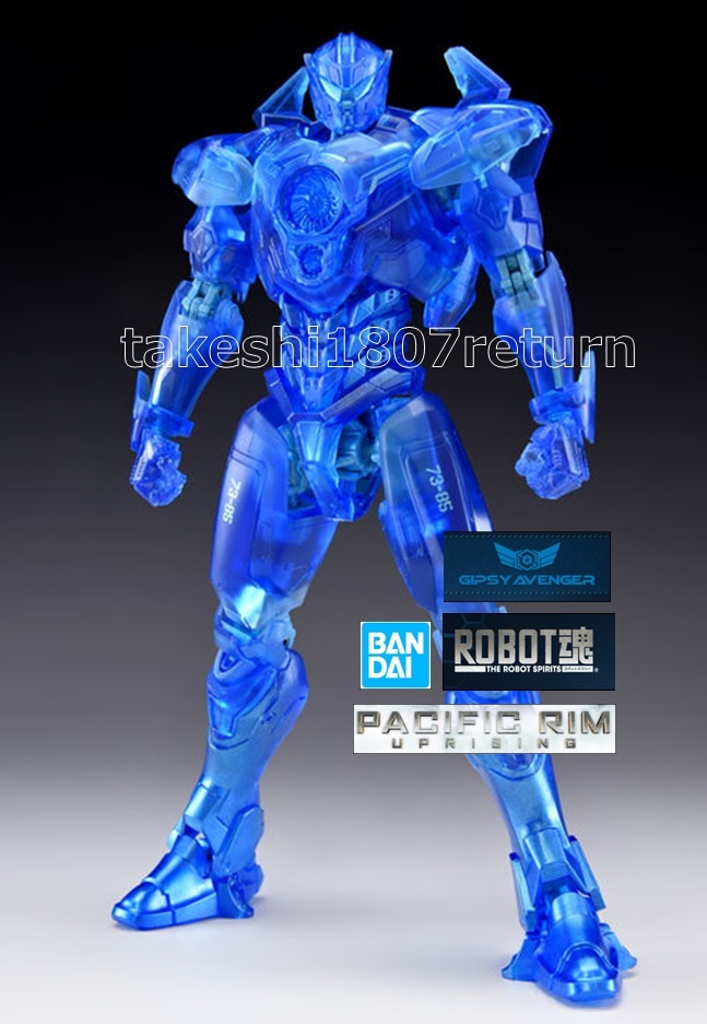 2023年最新】ヤフオク! -ジプシーアベンジャーの中古品・新品・未使用