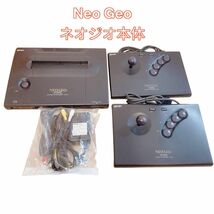 極希少完動品　Neo Geo ネオジオ 本体　コントローラー2台　メモリーカード付き_画像1