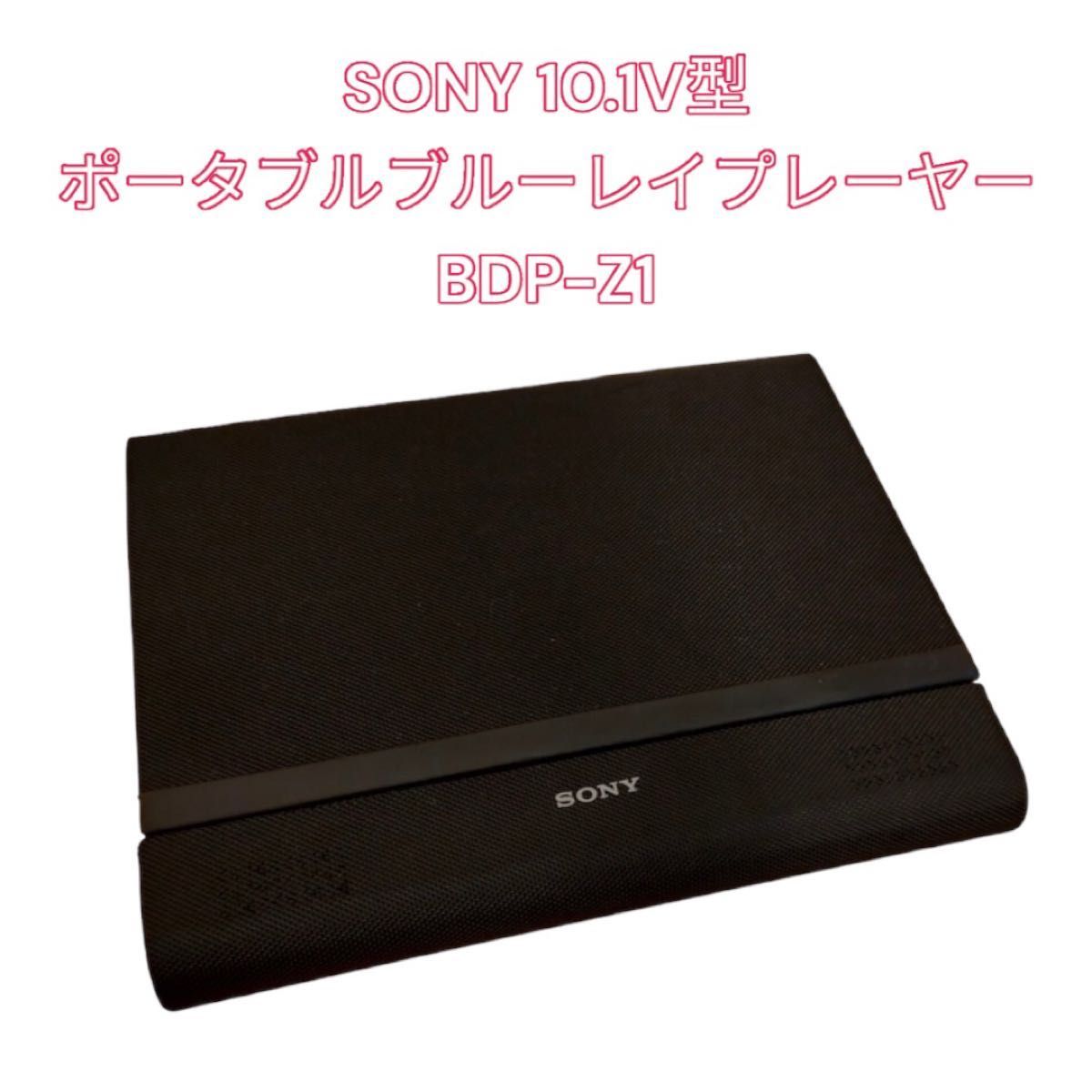 SONY BDP-Z1 オークション比較 - 価格.com