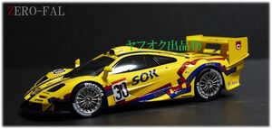 FUJIMI 1/24 総警 McLaren F1 GTR Long Tail JGTC 2000 完成品 / フジミ マクラーレン ロングテール 総合警備 SOK Super GT アオシマ