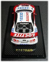 TAMIYA 1/24 NISSAN LOCTITE ZEXEL GT-R R34 JGTC 2000 完成品 / タミヤ 日産 ロックタイト ゼクセル ペンズオイル ニスモ 1/43 1/18 1/64_画像5