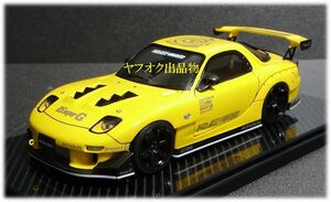 FUJIMI 1/24 MAZDA RX-7 FD3S RE雨宮 μ 過給圧上昇 7 SPL 完成品 ⑤ 黄 / フジミ アオシマ マツダ 頭文字D イニシャル '99 D1