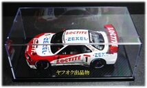 TAMIYA 1/24 NISSAN LOCTITE ZEXEL GT-R R34 JGTC 2000 完成品 / タミヤ 日産 ロックタイト ゼクセル ペンズオイル ニスモ 1/43 1/18 1/64_画像10