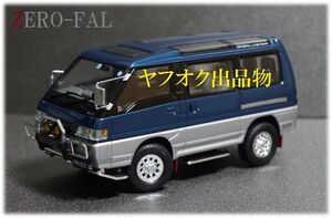 青島文化教材社 1/24 ザ・モデルカーシリーズ No.27 三菱 P35W DELICA STAR WAGON 1991 完成品 / アオシマ デリカ スター ワゴン