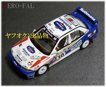 ハセガワ 1/24 MITSUBISHI LANCER Evolution Ⅲ 1995 New Zealand 完成品 / 三菱 ランサー エボリューション WRC ニュージーランド_画像10