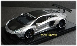 アオシマ 1/24 Lamborghini LP700-4 Liberty Walk LB Works Aventador 完成品 ① / No.17 ランボルギーニ アヴェンタドール 1/64 1/43 1/18