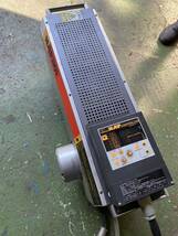 熱風発生機　HAP 2101F デジタルコントローラー付き　八光電機　中古　作動確認済_画像2
