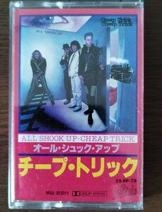 '80【カセットテープ】チープ・トリック/オール・シュック・アップ