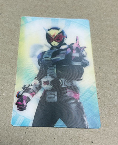 仮面ライダージオウ 仮面ライダーゼロワン 入場者特典 チェンジングカード カード ジオウ ゼロワン Over Quartzer 非売品 仮面ライダー