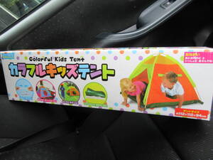 * colorful Kids tent camp ... simple assembly part shop also out also interior . garden veranda compact storage 112×112cm* new goods unopened 