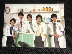 嵐 クリアファイル 集合 ワクワク学校 2016　定形外送料140円～