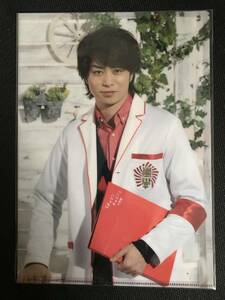 嵐 クリアファイル　櫻井翔　嵐学　2013　新品