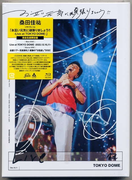 未開封BABYMETAL/LIVE AT TOKYO DOME 初回限定盤| JChere雅虎拍卖代购