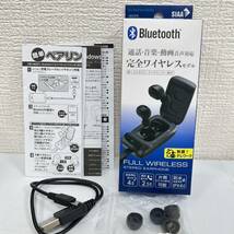 Bluetooth フルワイヤレスイヤホン LBS37K 黒 ブラック 通話 音楽 動画 ワイヤレス イヤホン 箱付き 現状品【9040_画像8