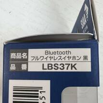 Bluetooth フルワイヤレスイヤホン LBS37K 黒 ブラック 通話 音楽 動画 ワイヤレス イヤホン 箱付き 現状品【9040_画像7