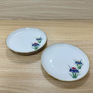 乃りたけ 平皿 4枚セット 小皿 プレート 取り皿 和 日本 陶器 食器 花柄 白 ホワイト 【14583
