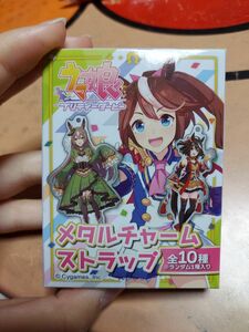 ウマ娘 ゴールドシップ マヤノトップガン キングヘイロー グッズ