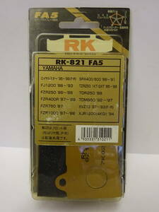 ★RK★RK-821FA5★ブレーキパッド★ヤマハ★XJR★新品★22