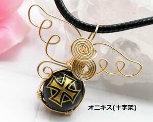 SALE* onyx ( 10 character .). Angel pendant ( Gold )