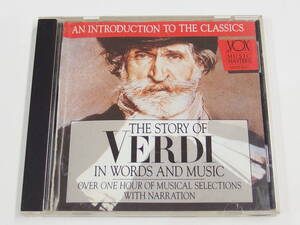 CD / THE STORY OF VERDI / VOX MUSIC MASTERS / 『M16』 / 中古 