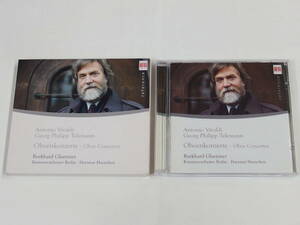 CD / Vivaldi/Telemann:Oboenkonzerte / Burkhard Glaetzner-Kammerorchester Berlin / 『M16』 / 中古