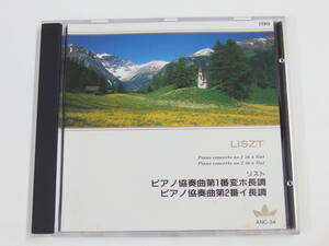 CD / 帯付き / LISZT / PIANO CONCERTO NO.1 IN E FLAT / NO.2 IN A FLAT / 『M16』 / 中古